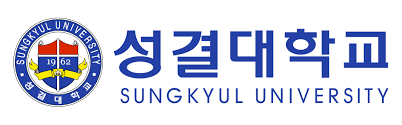 성결대학교